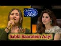 Adya Mishra| Sabki Baaratein Aayi Song Indian Idol 14 Latest Performance #Adyamishra