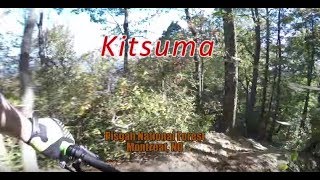 Kitsuma - Pisgah National Forest - Montreat, NC - 10/1/2017