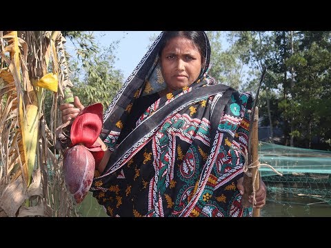 Farm Fresh Banana Flower fry  prepared in my Village Awesome Cooking Plantain Flower  Village Food