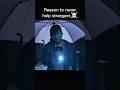 She Encounters a Ghost Under the Umbrella | Light Shop (2024) | Kdrama #lightshop #kdrama