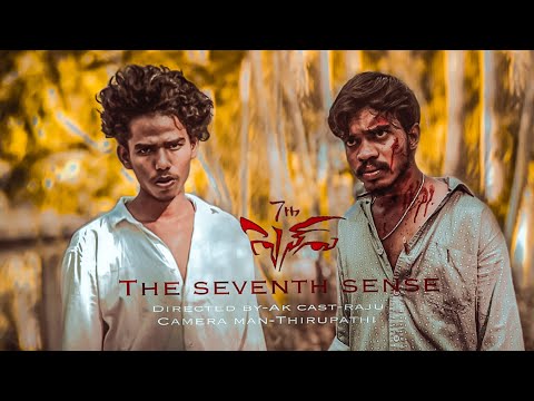 The Seventh Sense Movie Climax Fight Scene | AK BOYS