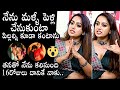 Noel Ex Wife Ester Noronha About Her Second Marriage | Ester Noronha Interview | Daily Culture