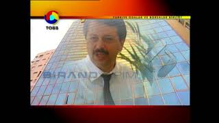 TOBB Tanıtım Filmi