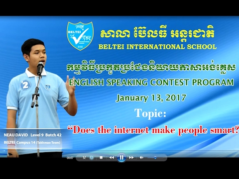 YouTube Video Thumbnail