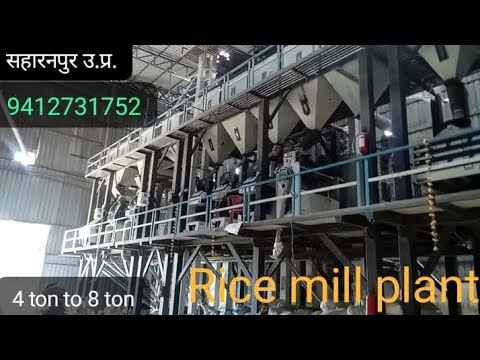 Rice Mill Machinery