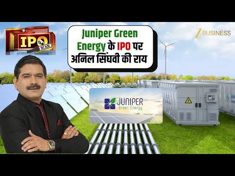 Juniper Green Energy IPO Review: Should You Subscribe? Anil Singhvi Explains
