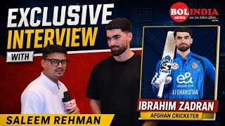 Exclusive interview with Saleem Rehman Ibrahim Zadran Afghan cricketer | #Ibrahimzadran #cricket 
