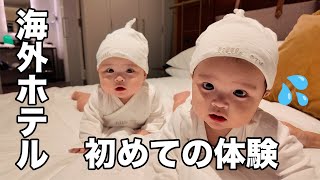 Chaotic hotel stay from the first day of arrival (Australia)