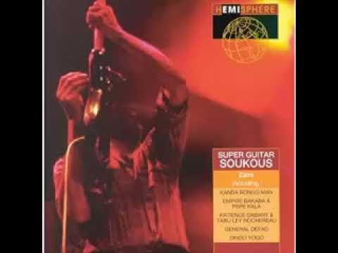 Various – Super Guitar Soukous : African Rumba Folk Zouk Congo, Zaire Ivory Coast Music Compilation