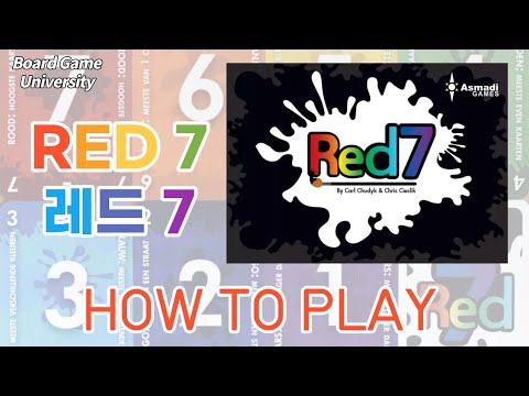보드게임의 깔맞춤전략 - 155. 레드7 (Red7) 동영상 설명