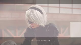 NieR:Automata DEMO［体験版・ライブ]