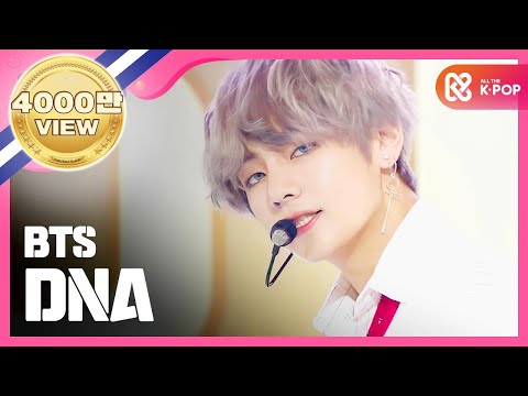 Show Champion EP.247 BTS - DNA [방탄소년단 - 디엔에이]