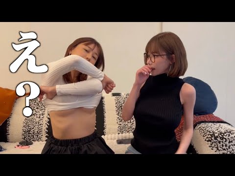 急にどうした？