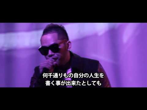 Matt Cab - Love Story (Live Footage)