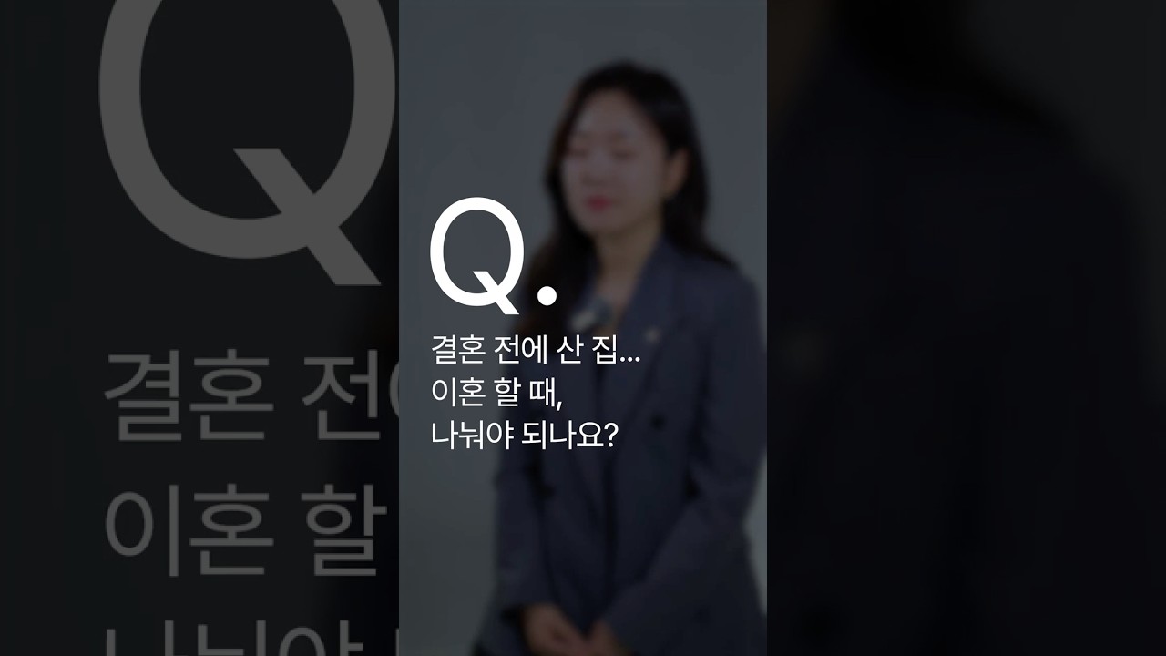 동영상 썸네일