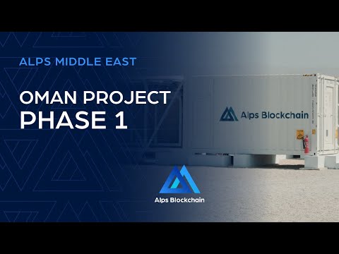 Oman Project - Mining Farm Phase 1