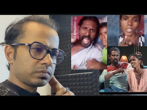 വൈറൽ ദമ്പതികൾ ഇത്തരക്കാരായിരുന്നോ🤯😱 /Manjunsunitha8 