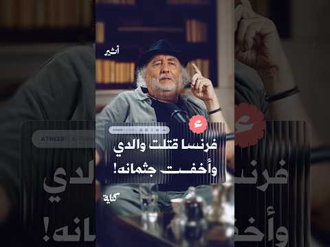 Yemeni Windows Media