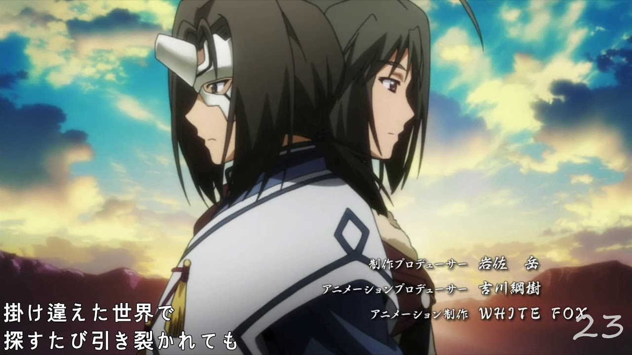 うたわれるもの偽りの仮面ＯＰ　ＡＭＶ