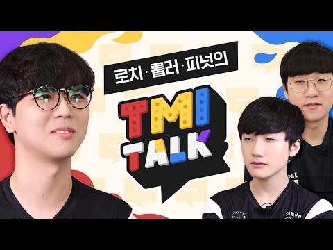 [ENG SUB] How far are you going to talk? Gen.G TMI Talk EP01. LoL Peanut, Ruler, & Roach