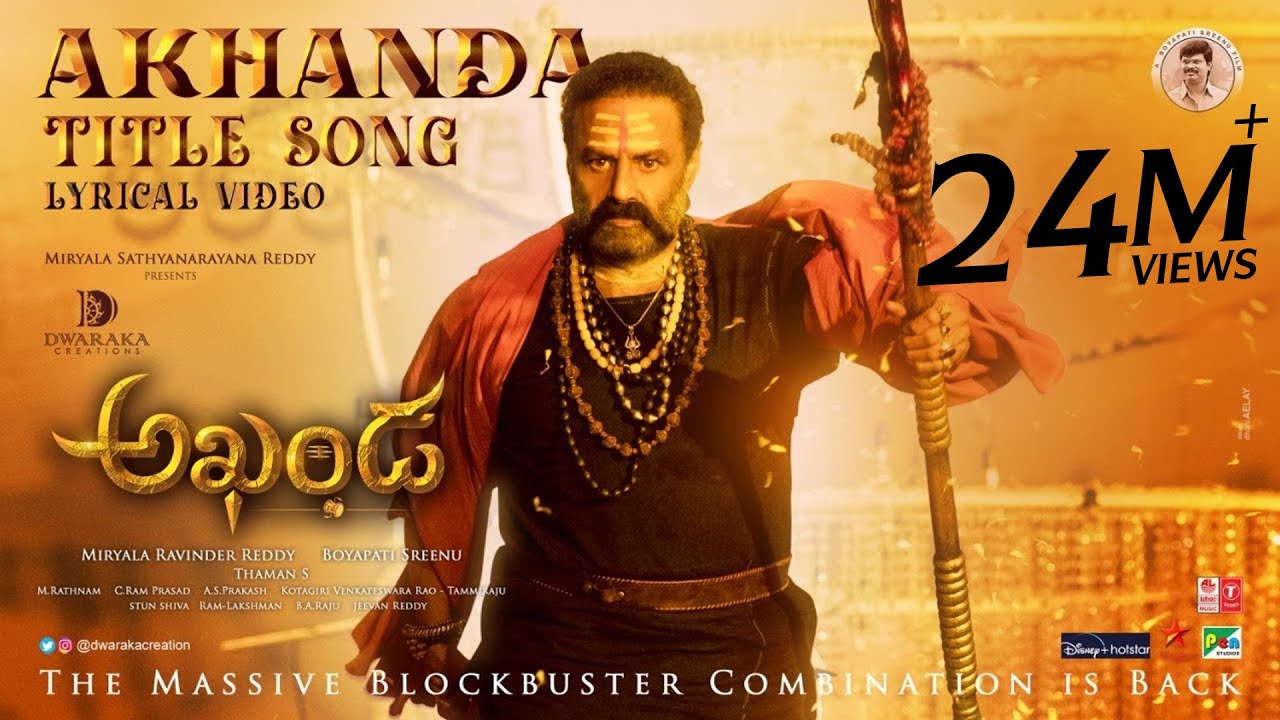 Akhanda Title Song Lytics In Telugu - Akhanda Movie 2022