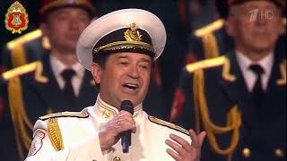 Les Choeurs de l&#39;Armée Rouge Alexandrov - Kalinka