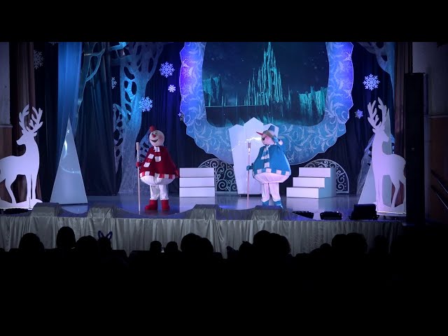 «Зимняя сказка»