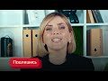 Сколько зарабатывает менеджер по продажам? Как настроить работу менеджера, чтобы заработать больше?