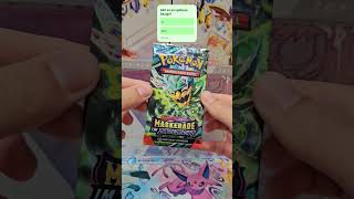 Diese Karte 😍 #pokemon #pokemoncards #pokemontcg