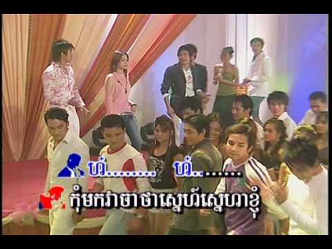 khmer oldies song