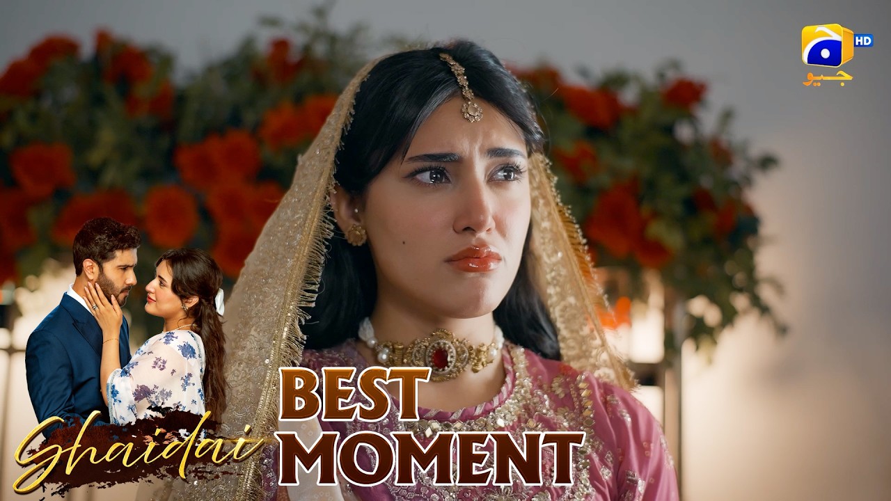Shaidai Episode 16 | 𝐁𝐞𝐬𝐭 𝐌𝐨𝐦𝐞𝐧𝐭 𝟎𝟒 | Feroze Khan - Sahar Hashmi | Har Pal Geo