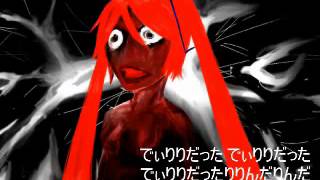 Cover art for Jiatsu Shoujo