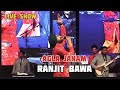 Agla janam | Ranjit Bawa live performance 2026