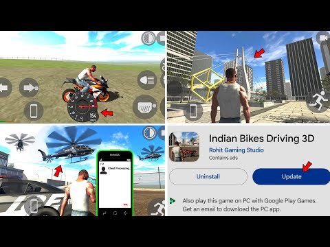 NEW UPDATE ALL CHEAT CODE 2026 in Indian Bike Driving 3D | BIKE SPEED METER CHEAT CODE | IGS GAMER🔥