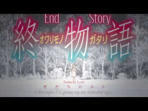 「Yuudachi Houteishiki」 - Owarimonogatari OP 3 | Sodachi Lost | English Sub