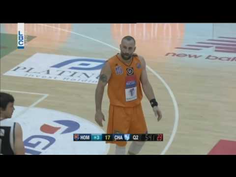 Lebanese Basketball   Season 2016 2017   Fadi El Khatib Buzzer