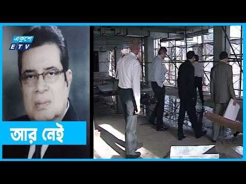 জাহাঙ্গীর কবীর চৌধুরী আর নেই