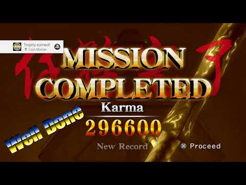 Ninja Gaiden Sigma Master Collection - Coin Master Trophy