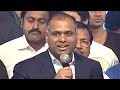 Potluri Vara Prasad Talking At Legend Audio Function Balakrishna Jagapathi Babu 2014