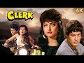 MANOJ KUMAR S BLOCKBUSTER ACTION Full Movie 4K CLERK 1989 Rekha Shashi Kapoor Prem Chopra