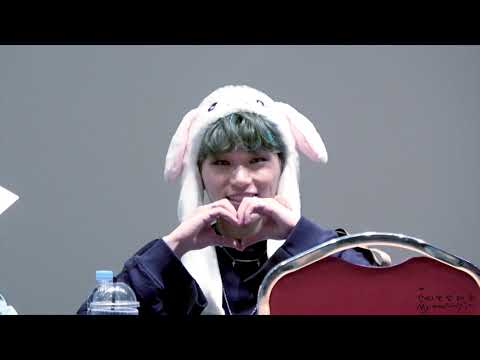 181027 에이티즈 영등포 팬사인회 최산 깨물하트