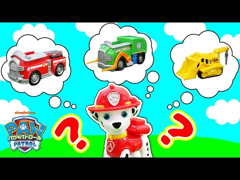 パウ・パトロール『パウっとあそぼう！だれのビークルかな？クイズ』【タカラトミーキッズ】 PAW Patrol | ファミリー | おはなし | くるま | タカラトミー公式