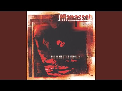 Natural roots sound 12" mix