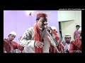 Tu Meri Mohabbat Hai