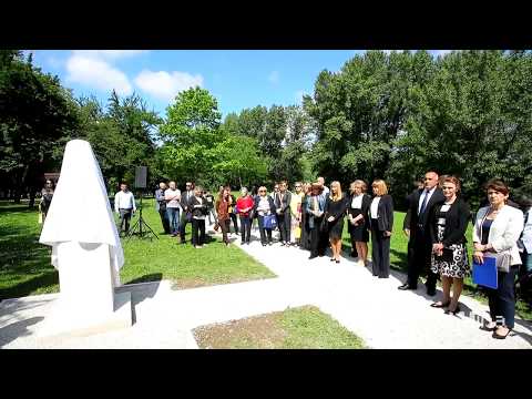 Pejčinović Burić i Borissov otkrili spomenik Ivanu Vazovu na Bundeku