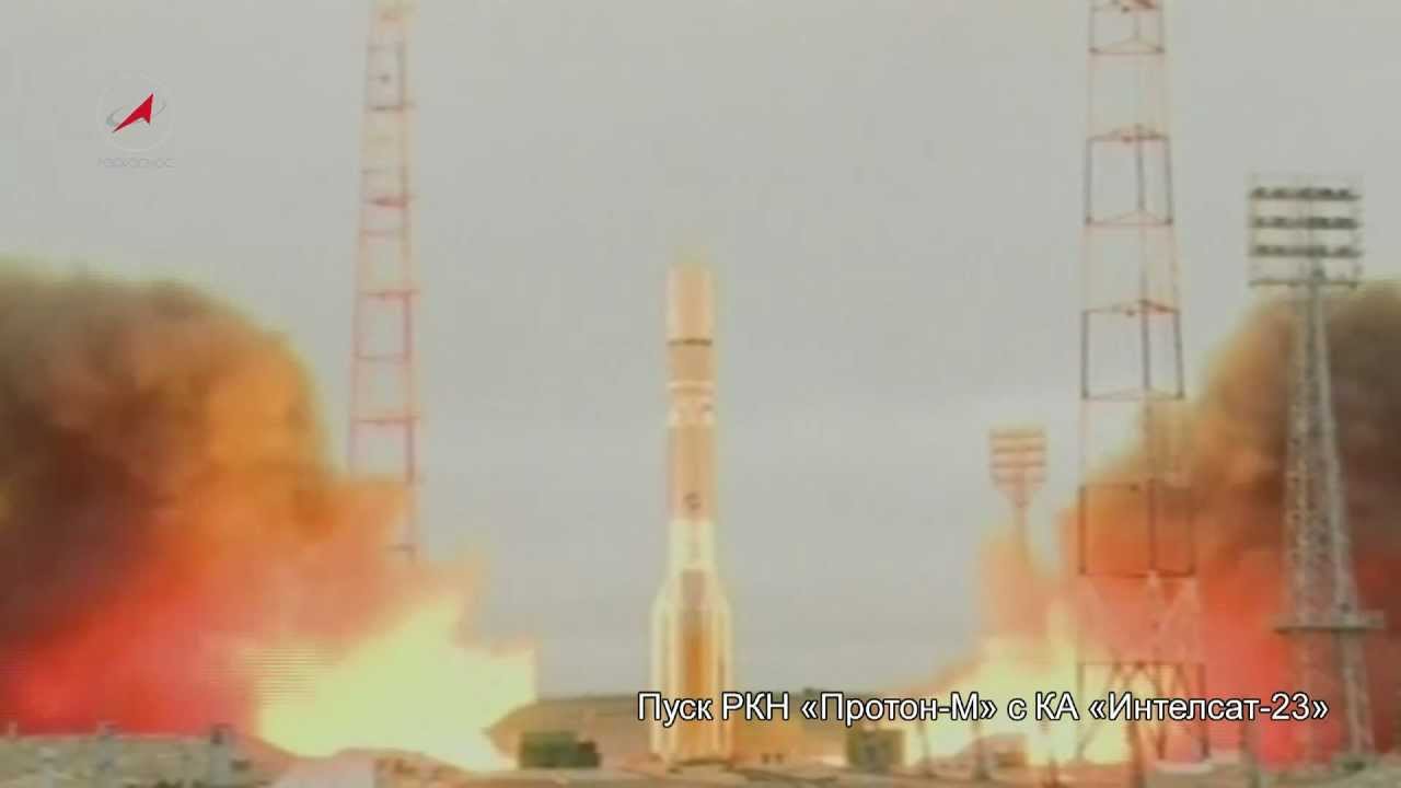 Watch the Launch