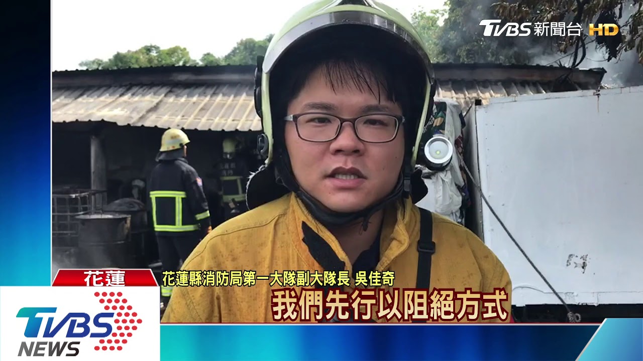 民宅倉庫汽油桶竄惡火 烈焰濃煙衝天際