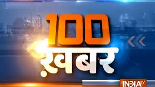 News 100 | 22nd January, 2018 | 8:00 PM