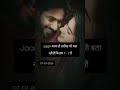 Hum Saath Saath Hai