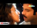 Paayal Meri Jadoo Jagati Hai Rajkumar 1996 Anil Kapoor Madhuri Dixit Udit Narayan Hit Song